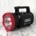 Ліхтар на сонячній батареї та зарядний пристрій Gold Silver GS-580 15W 30 LED з радіо, MP3 та повербанком