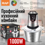 Кухонний комбайн на 1000W 2л Блендер для харчових продуктів із нержавіючої сталі Кухонний комбайн на 1000W 2л Блендер для харчових продуктів із нержавіючої сталі