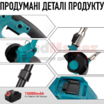 Газонокосарка з колесами на 48V два акумулятори Тример для трави
