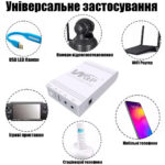 Джерело безперебійного живлення для роутера на 10400 mAh на 5V 9V 12V