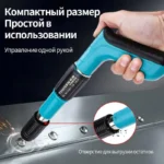 Пневматичний цвяхозабивний пістолет стплер