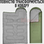 Туристичний спальний мішок до -25°C Спальник на холофайбері 1300г./м.кв водонепроникний