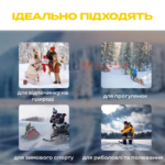 Устілки з підігрівом Набір із 3шт Самонагрівальні устілки для взуття