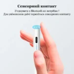 Активний універсальний стилус для малювання та роботи JT22