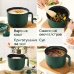 Електрична рисоварка на 1.8 л з антипригарним покриттям 600 Вт